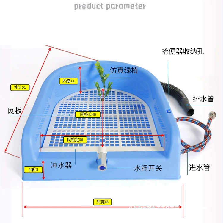 Автоматический туалет для собак с функцией смыва и очистки, подходит для маленьких собак, в том числе породы Тедди, оптовые товары для приучения к горшку.