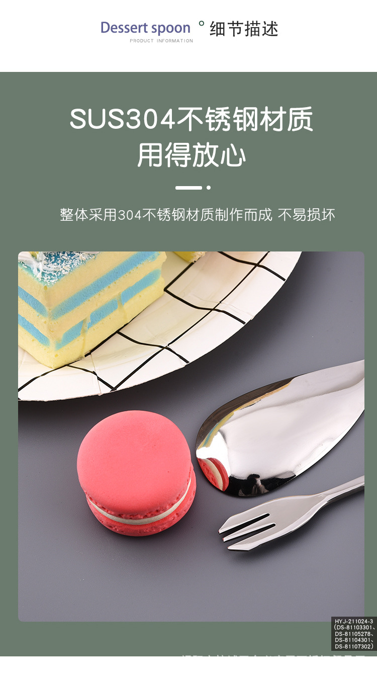 详情页_05.jpg