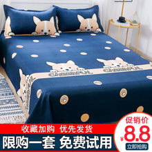 �W�t���Άμ������p�˼�ˮϴ�ތW�����ჺͯins1.5�׼Ӻ񱻆��ļ�