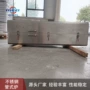 定制卧式一台热处理管式炉