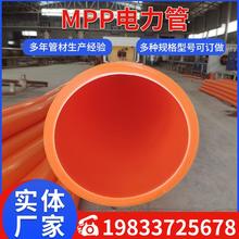 MPP�������|���o�ܷ��_��������A����|�ܸ߉���|���o�׹�