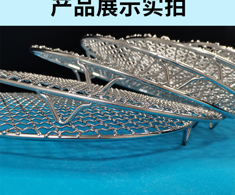 烧烤网裁剪_13.jpg