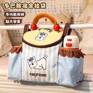 �ɐ��ռ{����W�����ᴲ߅��@Ů����������䁑Ғ첼ˇ�����๦��
