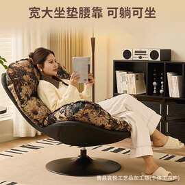 沙发椅单人旋转现代简约家用沙发客厅阳台蛋壳椅卧室懒人休闲躺椅