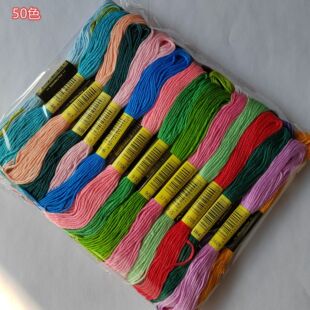 ʮ�ֽ���50ɫ����ײ�6��8�׽������̽���diy�ֹ���������