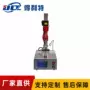 a3030润滑脂石油测定仪
