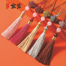 �ֹ��������KС��������Y��U�P���ӝh������b��Ї��Y���K����