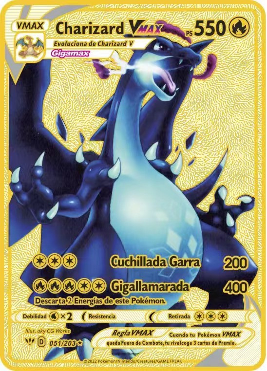 슈퍼 화재 호흡 용 13