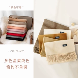 围巾;丝巾;成人帽