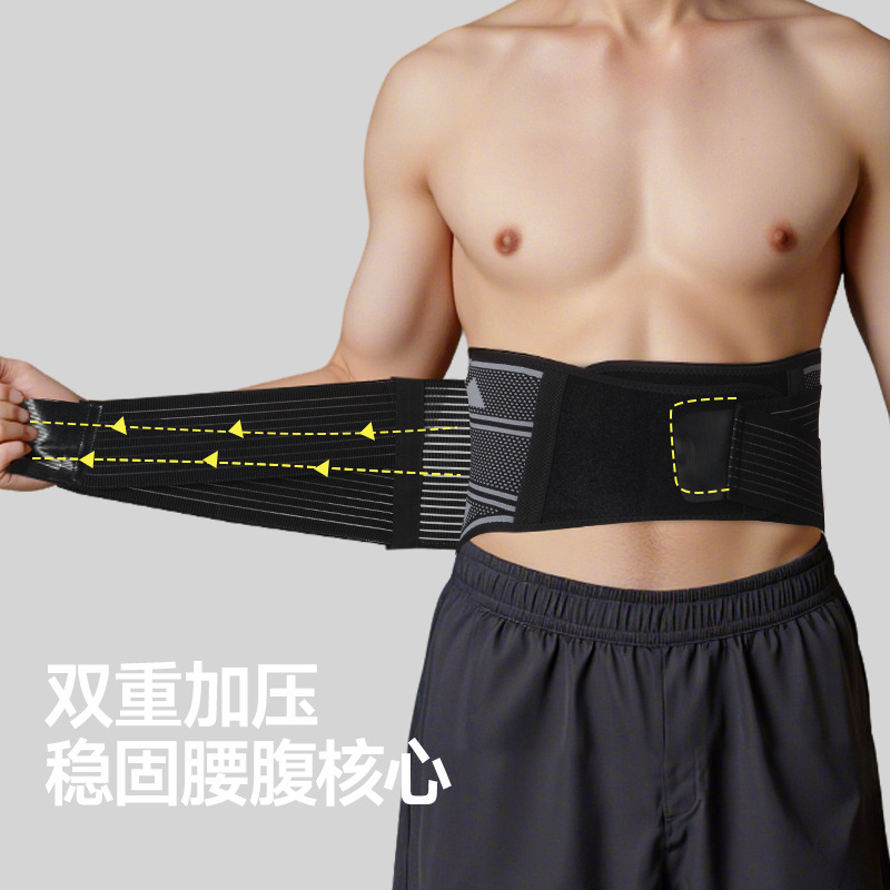 Cinturón de fitness masculino para mujeres de entrenamiento de hula-hoop para bádminton en cuclillas para hombres