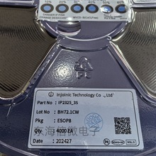 IP2325���b SOP-8-EP 6 5Vݔ���p�����늳��������IC �F؛