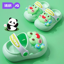 ��胺ͯ����Ь�ļ���ͨ���ܰ��^����Ь����ܛ�׷����҃��⴩��Ь