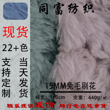 ����15mm��ëˢ�� ���ë�q��ż�����Lë�q��̺����ë̺�������