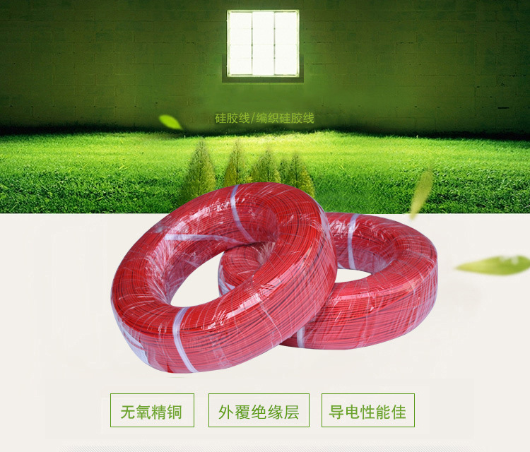 2345_image_file_copy_5