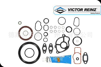 2711420380 Dana Dana Exhaust Manifold Pad 71-33733-00 Is Suitable for Mercedes-Benz 271/W204/E200
