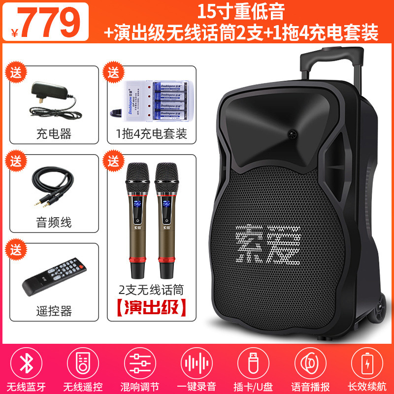 【衝撃的な重低音】ソニーエリクソン F21 Bluetooth ステレオショップ モバイルトロリー ポータブルスクエアダンススピーカー パフォーマンス|undefined