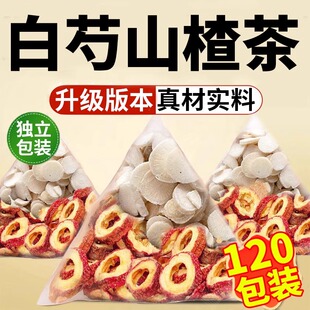ɽ髽���5g�ݲ�����ˮ����Ş���B���˸��M�ϺȲ������