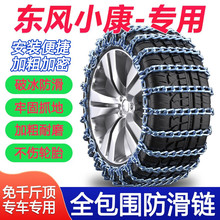 mÖ|LС܇V29 C31 C32 K0JU6܎LMX5ѩ݆̥