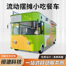 �I��¶�I���Ⱥ���܇ �Ƅ�С��܇ ��ɫը���������u����u��С��܇