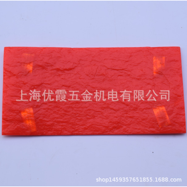 水泥路面压花模具混凝土压膜地坪模具压印地坪模具直销印花混凝土