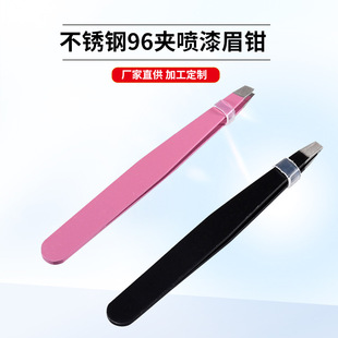 Wholesale beauty tools stainless steel plucking clip oblique mouth eyebrow trimming tweezers eyelash clip beauty tools color eyebrow clip