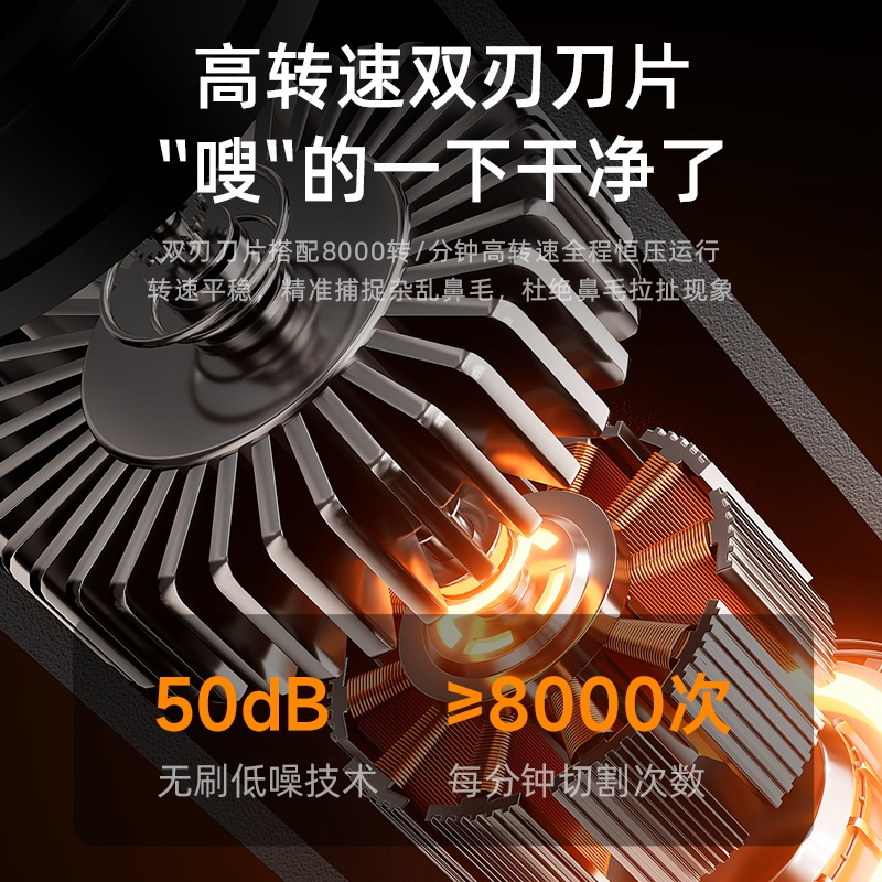 【ドイツ正規品】デジタル表示電動鼻毛修理器充電式鼻孔洗浄鼻剃りハサミ男女共通|undefined