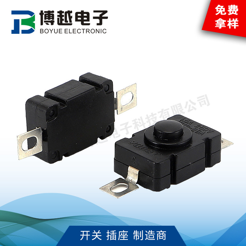 直供1812-A强光手电筒开关18X12X10MM 两脚贴片自锁按钮一开一关