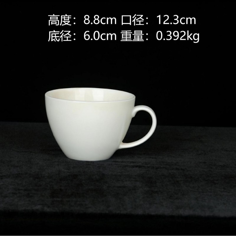 白瓷陶瓷杯咖啡杯可选图案文字公司活动广告杯简约风高颜值马克杯|undefined