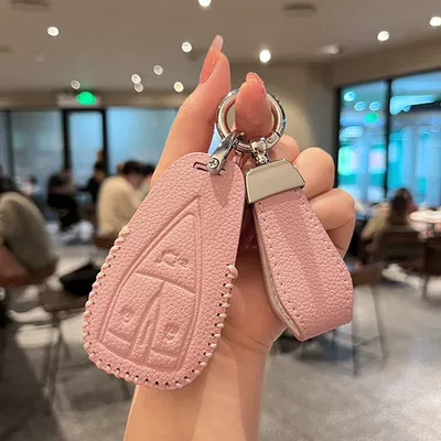 Suitable for Changan Key Set: Car key bag - default-a3-sakura-powder-texture-li-grain-powder-short-buckle