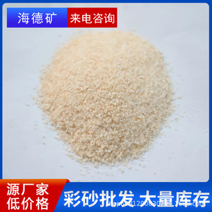 ܽ�ؼt��ɰ�S�����l֧�ց�Ӷ��ɫ���ӽ��B�b����ʯ���ɫ�T��