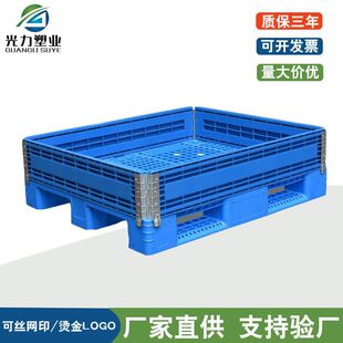 �бP��жʽ������ƴ���o�ڰ����q��ۯB�}��������1.2*1�p����