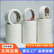 ���y�z���b�����p�������;�����᲻���z��ճ��ɫ���y���ľ��z��