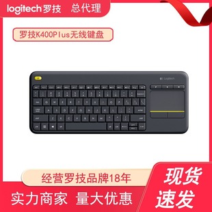 �_��K400 plus�o���|���I�P ��׿�����ҕ�k���|������Xƽ���I�P