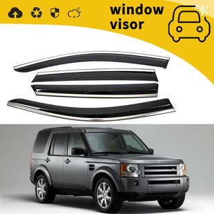 Suitable for 04-20 Land Rover Discovery 3 4 5 Door Rain Guards, Window Rain Guards, Rain Guards, Modified Decoration