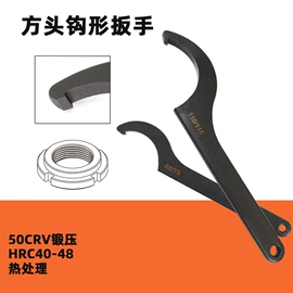 拉马;断线钳;管子钳