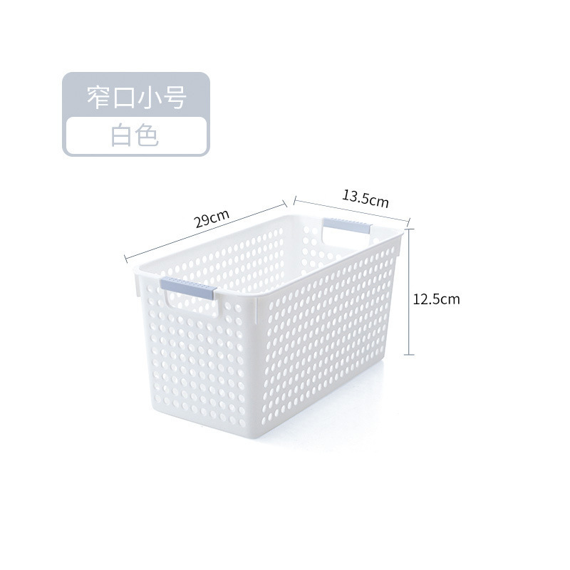 デスクトッププラスチック雑貨収納バスケット幼稚園本収納バスケットホームスナックキッチンキャビネット収納整理バスケット|undefined