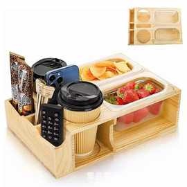 木质沙发零食盒懒人追剧水果零食饮品盘客厅遥控器收纳盒沙发托盘