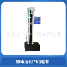 ����ԇ�C 늾���|���쏊�Ȝyԇ�C ΢��X�����yԇ�C