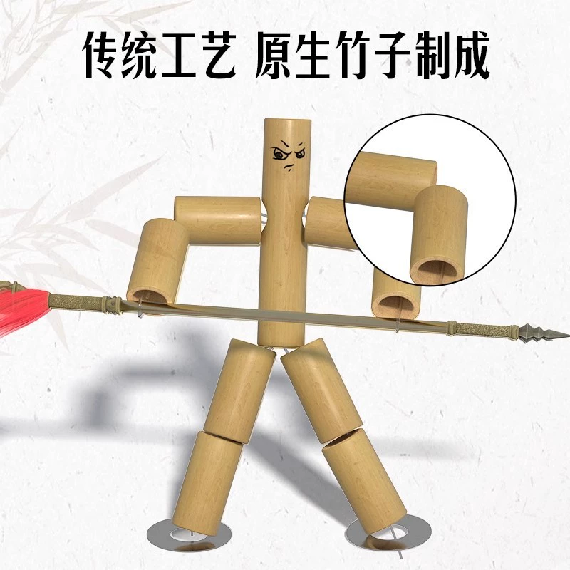 Bamboo fighting toy for students for double, materials set, DIY, deluxe edition
