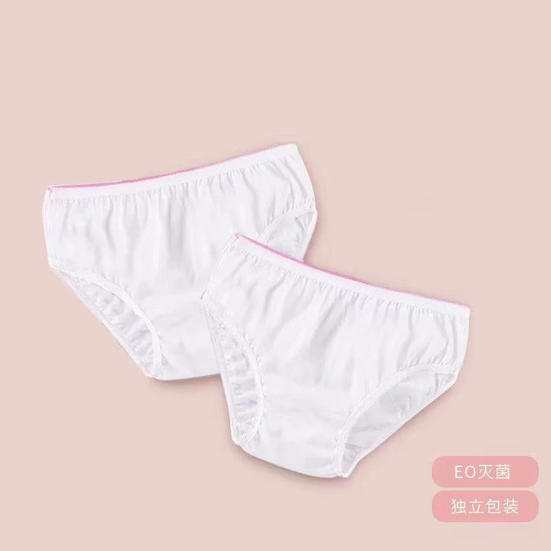 Underwear, comfortable breathable pants for pregnant