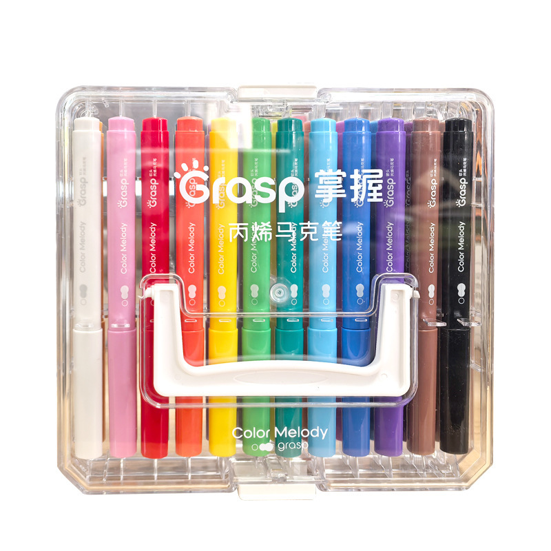 掌握丙烯马克笔直液式软头马克笔小学生儿童手绘画动漫设计涂鸦|undefined