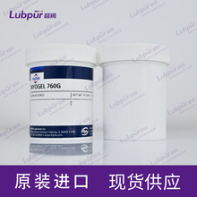 ����ԭ�b NYE NYOGEL 760G  �B��������������֬ 1KG�� 100g  50g