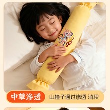 ַӛz·z^㰲ᱧ탺ͯ