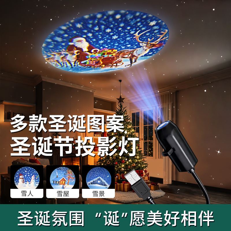 跨境爆款星空灯月球灯卧室创意LED小夜灯Logo投影灯网红背景灯|undefined