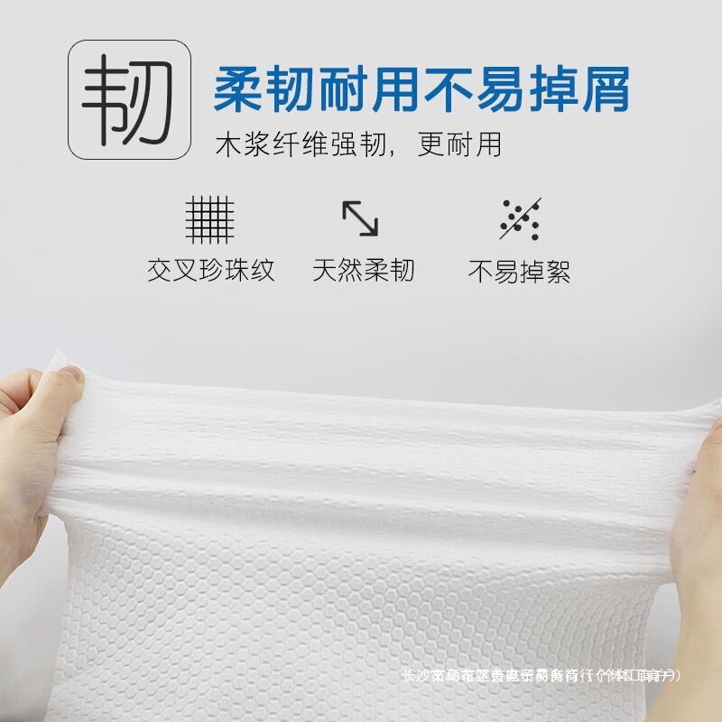 Disposable Towel, Foot Wipe, Face Towel, Foot Bath Towel, Foot Massage Shop, Foot Wash, Nail Salon, Hotel Beauty Salon