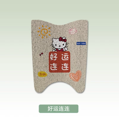 Car Seat Cover Retro D-M Battery | Electric vehicle foot mat - good-luck-yadi-q50-special-floor-mats