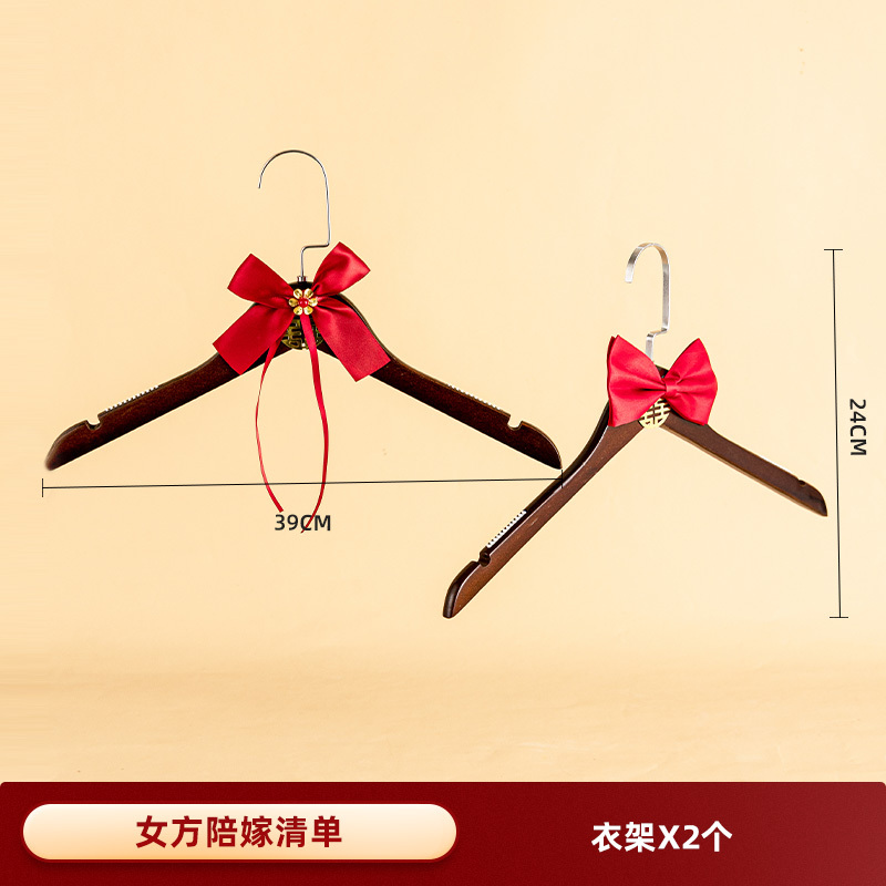 陪嫁套装物品女方好物分享行李箱陪嫁箱婚礼嫁妆全套婚庆用品大全|undefined