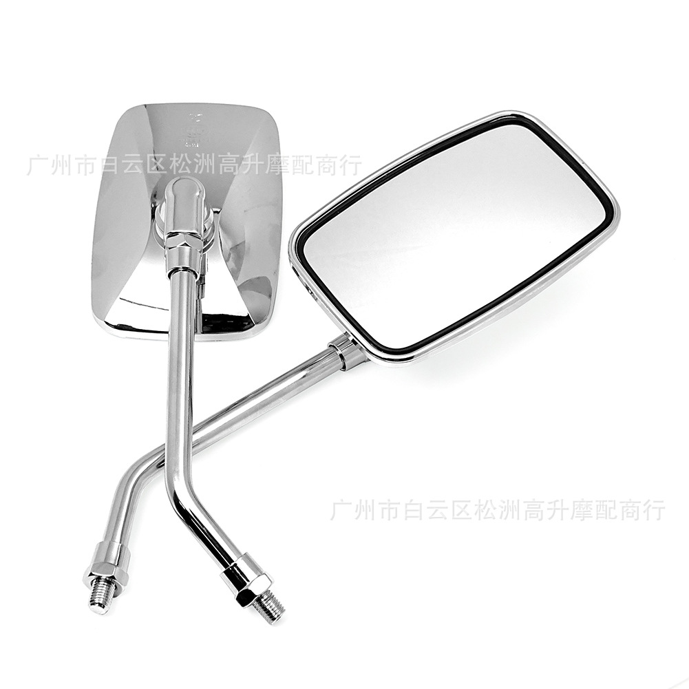 Cross-border electric vehicle and motorcycle modified retro rearview mirror Honda VTEC Little Wasp Sapphire CB1300