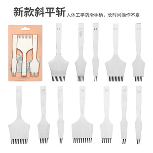 ��ƷƤ��бƽ�����Ƥˇ�����b DIYƤ���ֹ��ֿp������׹���