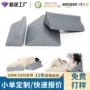 宿舍床上学生a3靠背垫